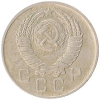монета - ссср 10 копеек - подробная информация фото 1