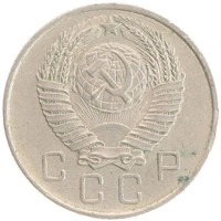 монета - ссср 10 копеек - подробная информация фото 1