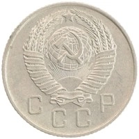 монета - ссср 10 копеек - подробная информация фото 1