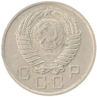 монета - ссср 10 копеек - подробная информация фото 1