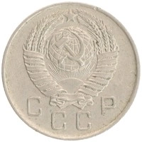 монета - ссср 10 копеек - подробная информация фото 1