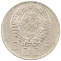 монета - ссср 10 копеек - подробная информация фото 1
