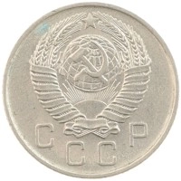 монета - ссср 10 копеек - подробная информация фото 1