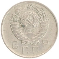 монета - ссср 10 копеек - подробная информация фото 1
