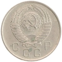 монета - ссср 10 копеек - подробная информация фото 1