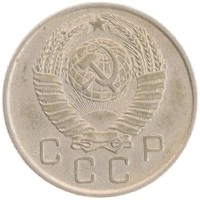 монета - ссср 10 копеек - подробная информация фото 1
