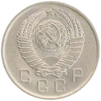 монета - ссср 10 копеек - подробная информация фото 1