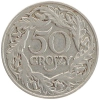 монета - польша 50 грош - подробная информация фото 1