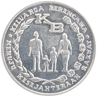 монета - индонезия 5 рупий - подробная информация фото 1