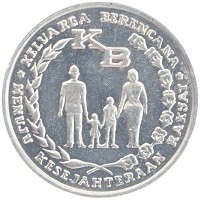 монета - индонезия 5 рупий - подробная информация фото 1