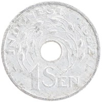 монета - индонезия 1 сен - подробная информация фото 1