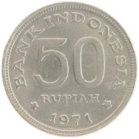 монета - индонезия 50 рупий - подробная информация фото 1