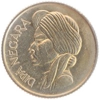 монета - индонезия 50 сен - подробная информация фото 1