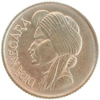 монета - индонезия 50 сен - подробная информация фото 1