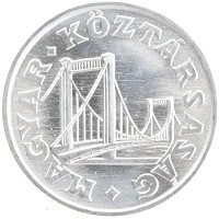 монета - венгрия 50 филлеров - подробная информация фото 1