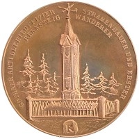 монета - гдр медаль - подробная информация фото 1