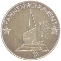 монета - гдр медаль - подробная информация фото 1