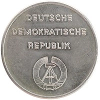 монета - гдр медаль - подробная информация фото 1