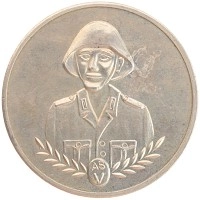 монета - гдр медаль - подробная информация фото 1