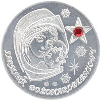 монета - польша жетон - подробная информация фото 1