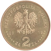 монета - польша 2 злотых - подробная информация фото 1