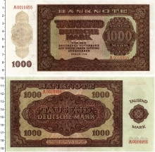 банкнота(бона) - гдр 1000 марок - подробная информация фото 1
