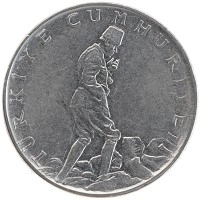 монета - турция 2 1/2 лиры - подробная информация фото 1