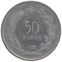 монета - турция 50 куруш - подробная информация фото 1