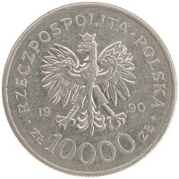 монета - польша 10.000 злотых - подробная информация фото 1
