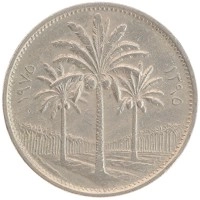 монета - ирак 50 филс - подробная информация фото 1