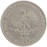 монета - польша 20 злотых - подробная информация фото 1