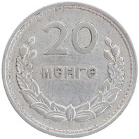 монета - монголия 20 мунгу - подробная информация фото 1