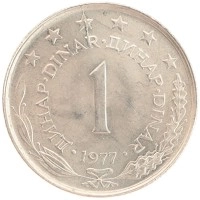 монета - югославия 1 динар - подробная информация фото 1