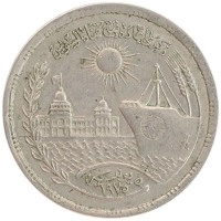 монета - египет 10 пиастр - подробная информация фото 1