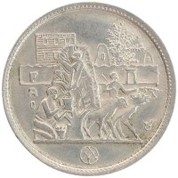 монета - египет 5 пиастров - подробная информация фото 1