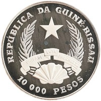монета - гвинея-бисау 10.000 песо - подробная информация фото 1
