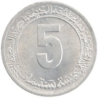 монета - алжир 5 сантим - подробная информация фото 1