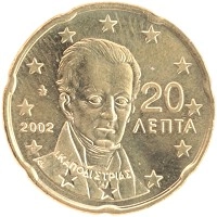 монета - греция 20 евроцентов - подробная информация фото 1
