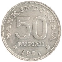 монета - индонезия 50 рупий - подробная информация фото 1
