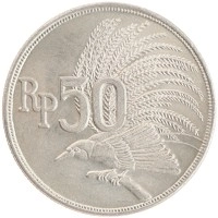 монета - индонезия 50 рупий - подробная информация фото 1