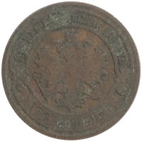 монета - 1894 – 1917 николай ii 2 копейки - подробная информация фото 1