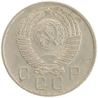 монета - ссср 10 копеек - подробная информация фото 1