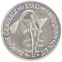 монета - западная африка 50 франков - подробная информация фото 1