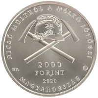 монета - венгрия 2.000 форинтов - подробная информация фото 1