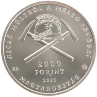 монета - венгрия 2.000 форинтов - подробная информация фото 1