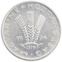 монета - венгрия 20 филлеров - подробная информация фото 1
