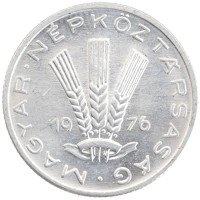 монета - венгрия 20 филлеров - подробная информация фото 1