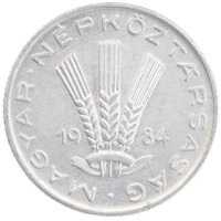 монета - венгрия 20 филлеров - подробная информация фото 1
