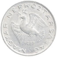 монета - венгрия 10 филлеров - подробная информация фото 1