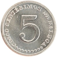 монета - панама 5 сентесим - подробная информация фото 1